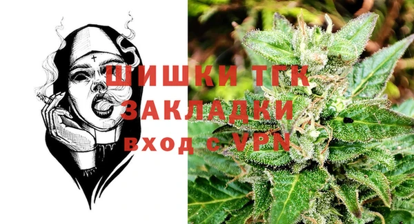эйфоретик Абинск