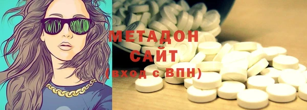 эйфоретик Абинск