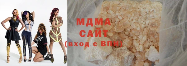 эйфоретик Абинск
