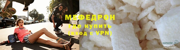 дурь Покров