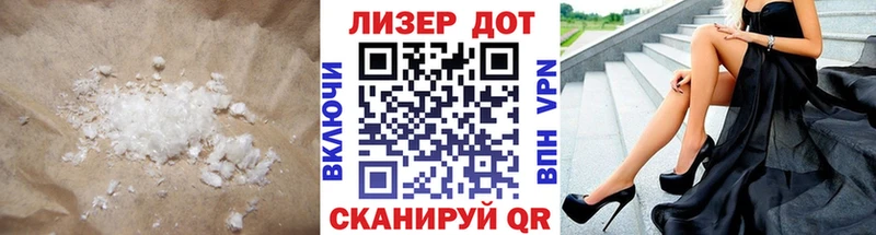 LSD-25 экстази ecstasy  Богородск 