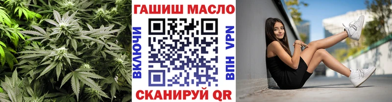 Дистиллят ТГК вейп с тгк  Богородск 